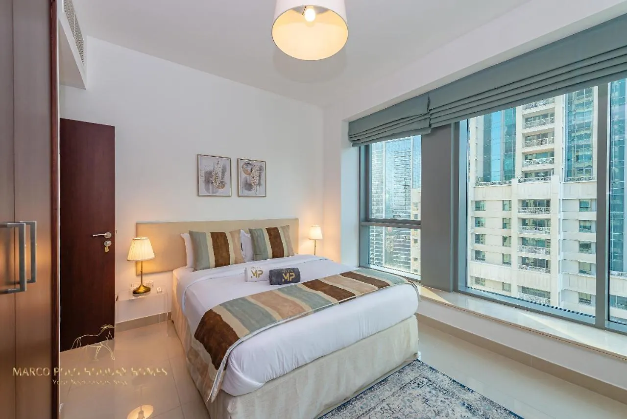 Marco Polo - 2 Bedroom With Burj Khalifa View - 5 Min To Dubai Mall 0*,  الإمارات العربية المتحدة